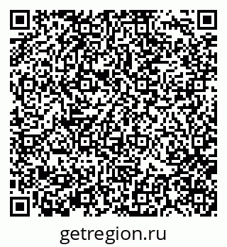 79370138097