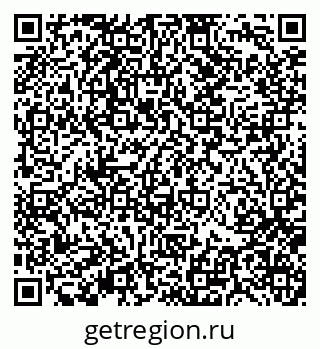 79370138100