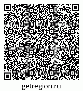 79370138101