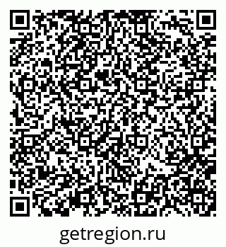 79370138109