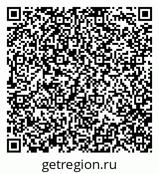 79370138110