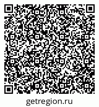 79370138112