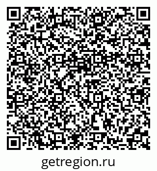 79370138113