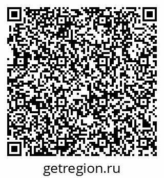 79370138117