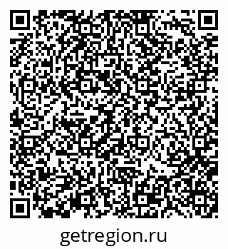 79370138118