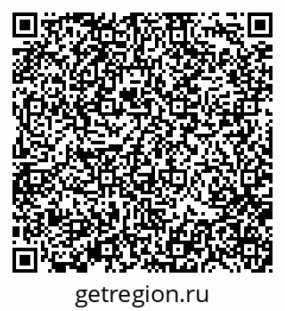 79370138119