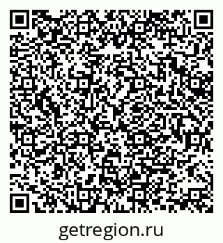 79370138121