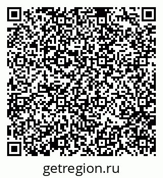 79370138122