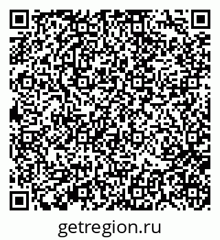 79370138123