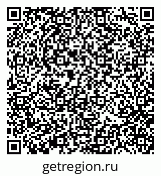 79370138125