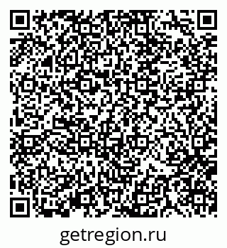 79370138126