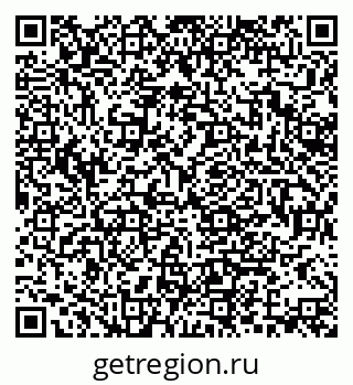 79370138127