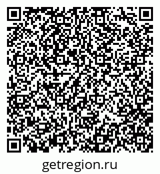 79370138129