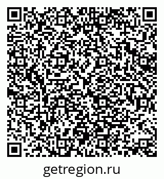 79370138131