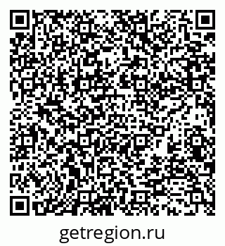 79370138132
