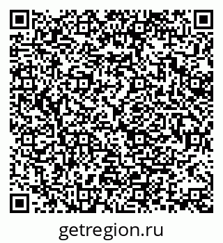 79370138133