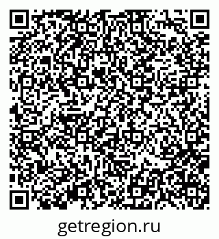 79370138139
