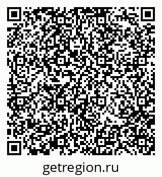 79370138140