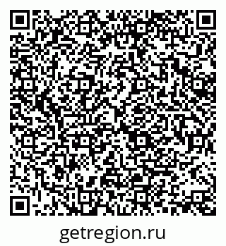 79370138141