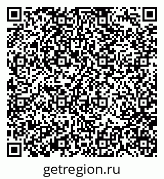 79370138143