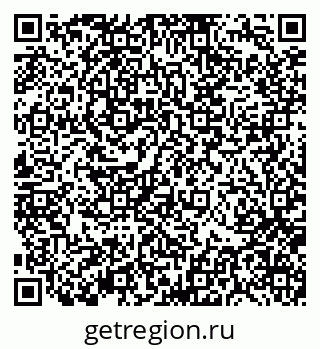 79370138145