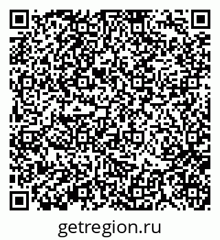 79370138146
