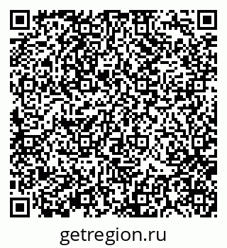 79370138147