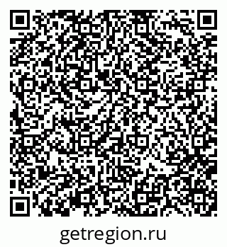 79370138150