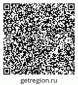 79370138160