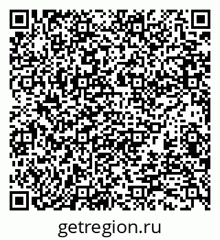 79370138165