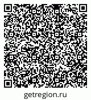 79370138170