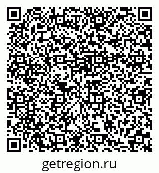 79370138172