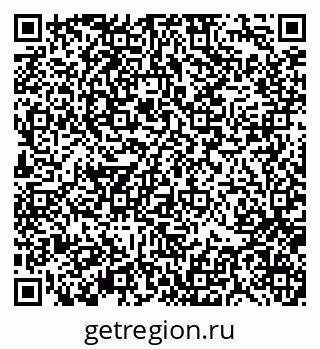 79370138174