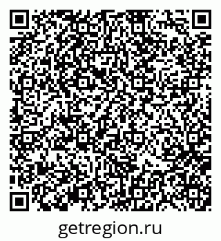 79370138175