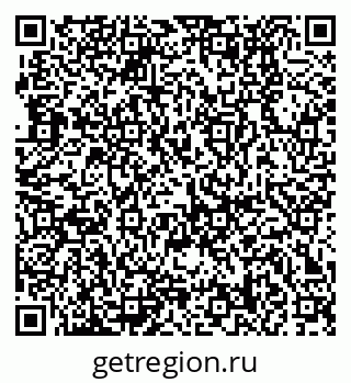 79370138176
