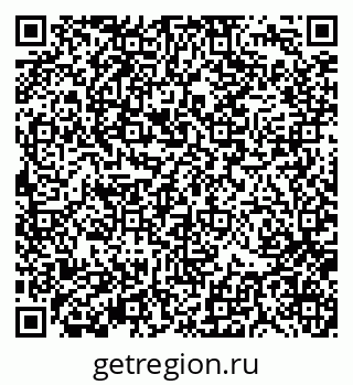 79370138184
