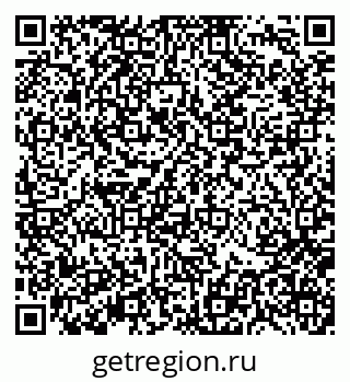 79370138189