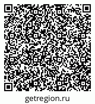 79370138192