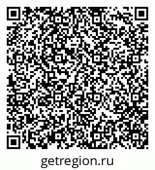 79370138193
