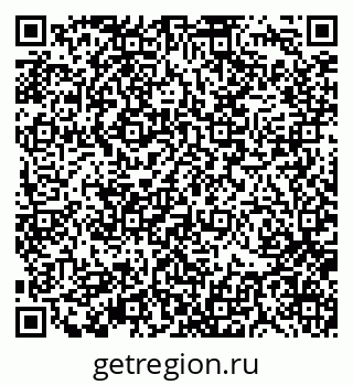 79370138194