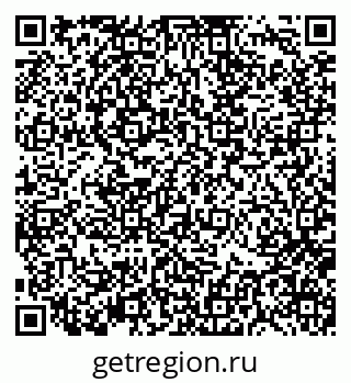 79370138195