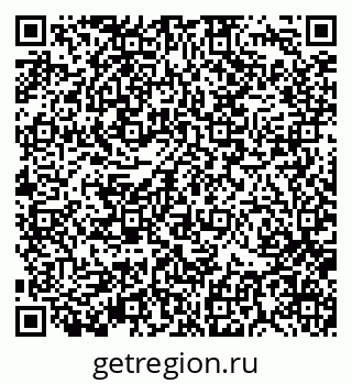 79370138197