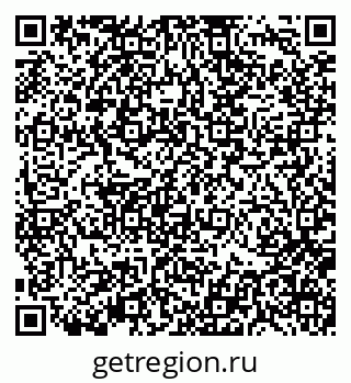 79370138199