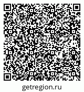 79370138201