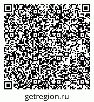 79370138207