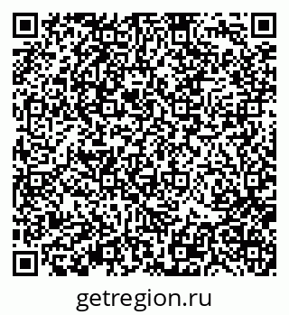 79370138208