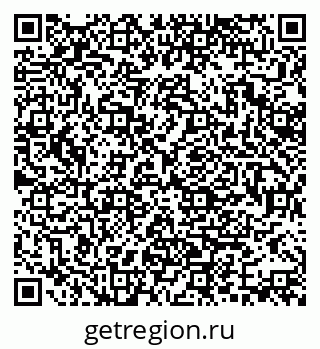 79370138217