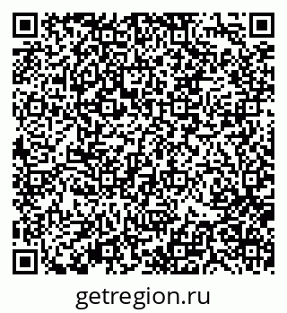79370138230