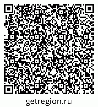 79370138235