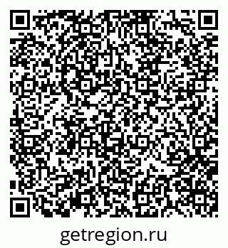 79370138237